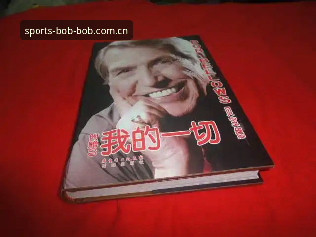 半岛BOB使用教程 资深用户手把手教你玩转半岛BOB:从下载到实时追踪的完整实战经验